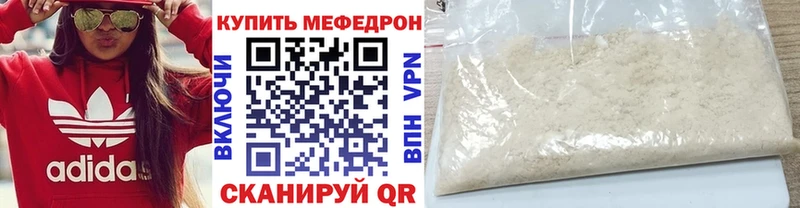 Продажа наркотиков Майкоп ГЕРОИН  СК  АМФЕТАМИН  Гашиш  Марихуана 