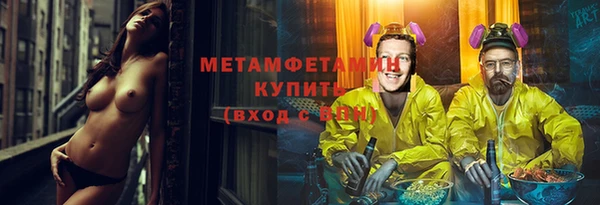 кокаин колумбия Володарск