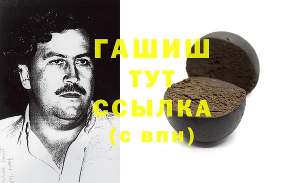 кокаин колумбия Володарск