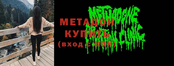 кокаин колумбия Володарск