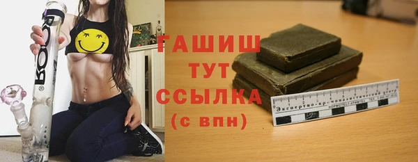 кокаин колумбия Володарск