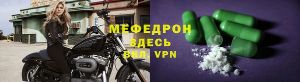 кокаин колумбия Володарск