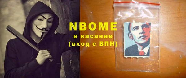 кокаин колумбия Володарск