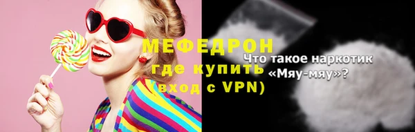 кокаин колумбия Володарск