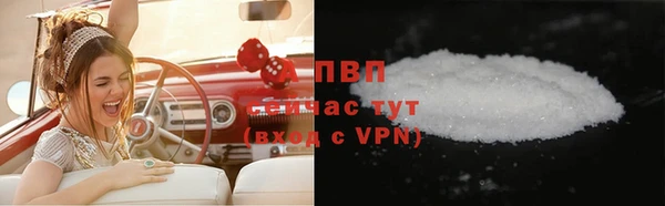 кокаин колумбия Володарск