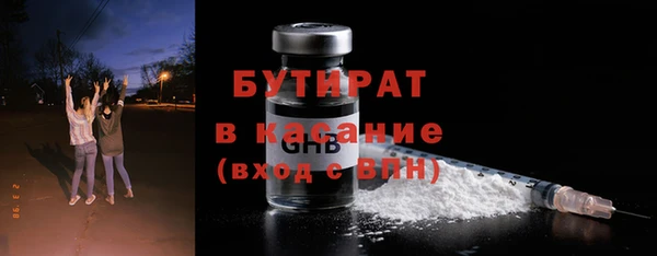 кокаин колумбия Володарск