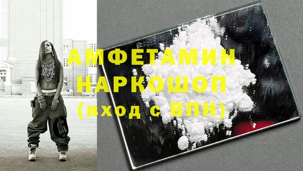 кокаин колумбия Володарск