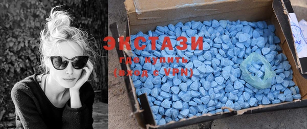 стаф Волоколамск