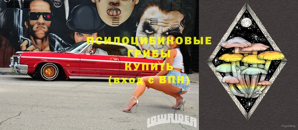 кокаин колумбия Володарск