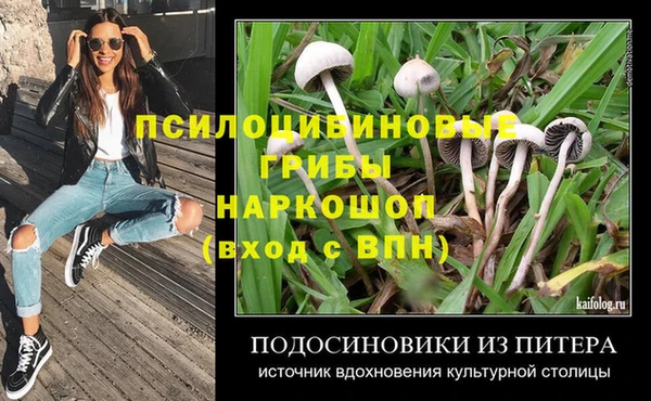 кокаин колумбия Володарск