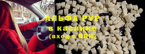 кокаин колумбия Володарск