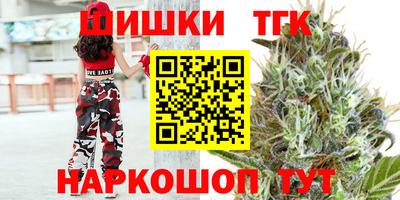 кокаин премиум Гусев