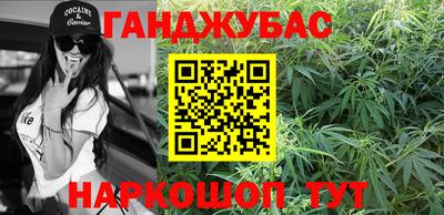 марки lsd Гусь-Хрустальный