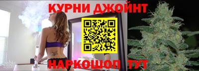 бошки Гусиноозёрск