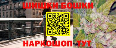 марки lsd Гусь-Хрустальный