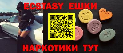 кокаин премиум Гусев