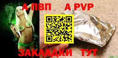 марки lsd Гусь-Хрустальный