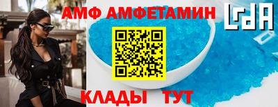 кокаин премиум Гусев