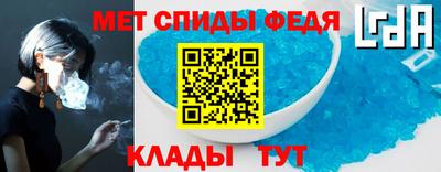 бошки Гусиноозёрск