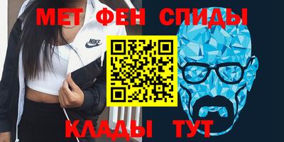 бошки Гусиноозёрск