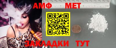 кокаин премиум Гусев