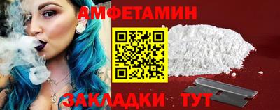 марки lsd Гусь-Хрустальный