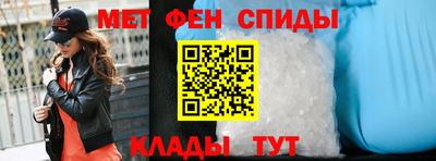 бошки Гусиноозёрск