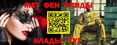 кокаин премиум Гусев