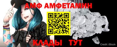 кокаин премиум Гусев