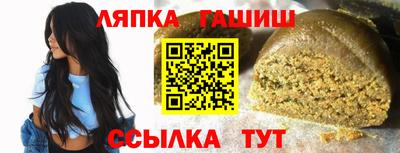 кокаин премиум Гусев
