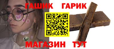 кокаин премиум Гусев