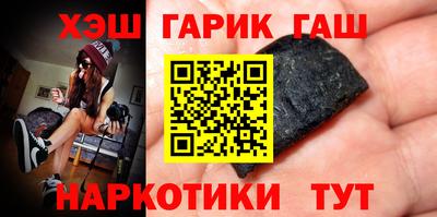не бодяженный Конаково