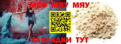марки lsd Гусь-Хрустальный