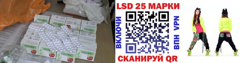 ЛСД экстази ecstasy  KRAKEN сайт  Майкоп 